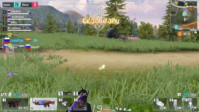 ЧИТАК НЕ УСПЕЛ УПРЫГАТЬ!!! CYBER HUNTER GAMEPLAY/ CYBER HUNTER PC/ANDROID смотреть онлайн
