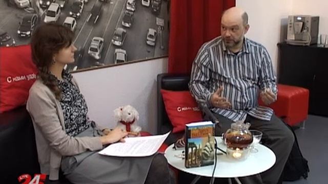 Виктор Сонькин смотреть онлайн