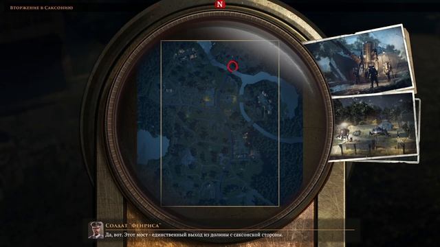 Iron Harvest #9 ВТОРЖЕНИЕ В САКОНИЮ ? смотреть онлайн