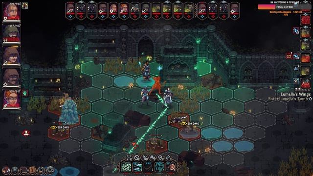 The Iron Oath? Прохождение #4 смотреть онлайн