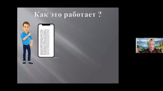 Как быстро начать зарабатывать в Crowd1! смотреть онлайн