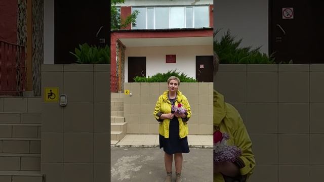 Обращение заведующей ДОУ к выпускникам и их родителям смотреть онлайн