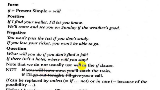 Unit Eight/1 смотреть онлайн