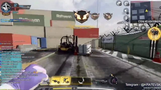 ДЕВУШКА ВЫЗВАЛА 1Х1 НА 10000 СР В CALL OF DUTY MOBILE НО ЧТО ТО ПОШЛО НЕ ПО ПЛАНУ смотреть онлайн