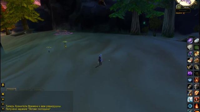 где находится вход в ОЧИЩЕНИЕ СТРАТХОЛЬМА смотреть онлайн