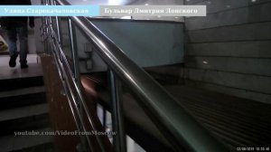 Бутовская линия метро. Все переходы // 2 августа 2019