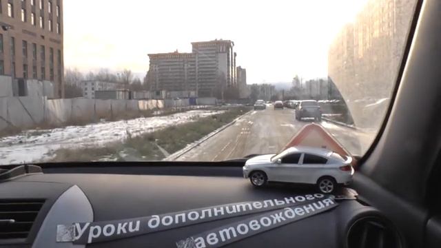 Мастерство и Развитие