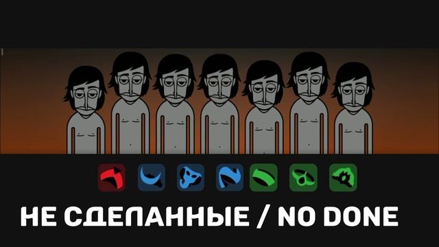 incredibox remixed! Jeevan remixed! Incredibox MOD! Incredimods! смотреть онлайн