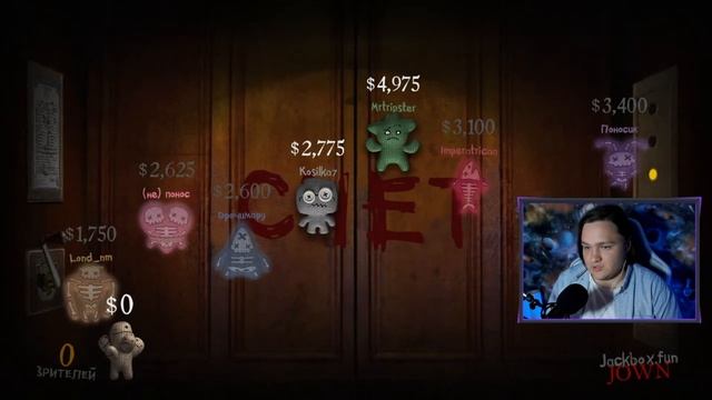 ИГРАЕМ С ПОДПИСЧИКАМИ НА ПРАЗДНИЧНОМ СТРИМЧИКЕ | Jackbox Party Pack 6 | Чилл стрим смотреть онлайн