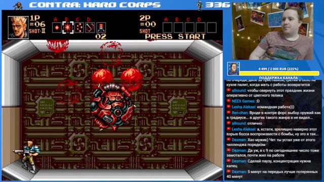 Боль, страдания и мат: последние 60 смертей смертей челленджа "Contra: Hard Corps без урона" смотреть онлайн