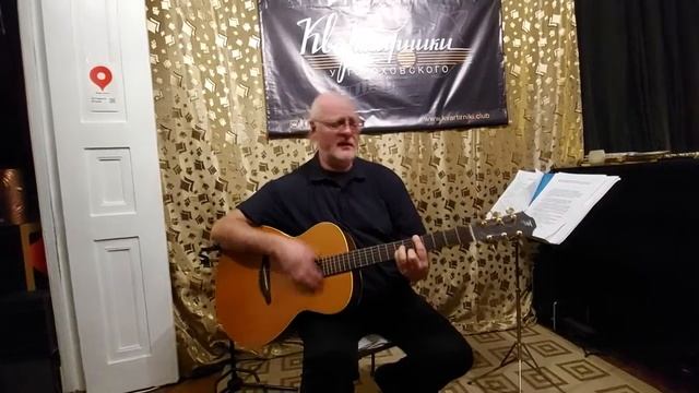 Олег Сакмаров - 11.Танго огонь смотреть онлайн