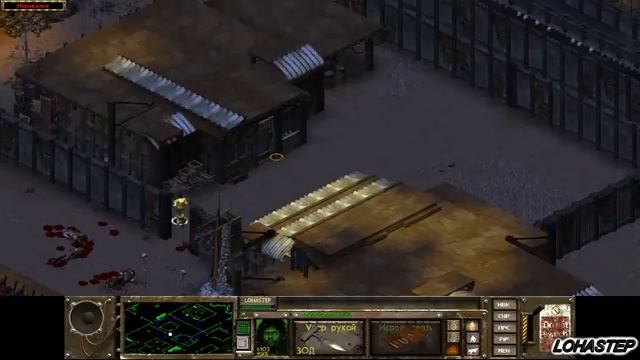Прохождение Fallout tactics Режим Реальный пацан Ближний бой Соло Часть 3 Рок-Фолс смотреть онлайн