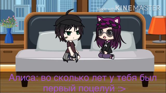 24 часа в одной комнате|12+|Челендж|Goodlike|Gachalife смотреть онлайн