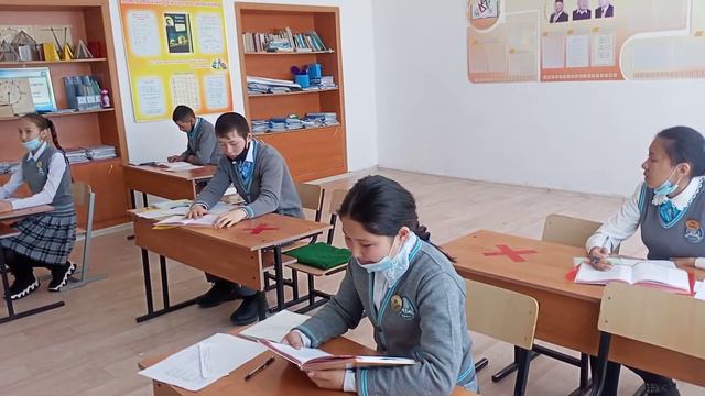 7-сынып Қазақ әдебиеті, М.Шаханов «Нарынқұм зауалы» смотреть онлайн