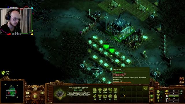 They Are Billions смотреть онлайн