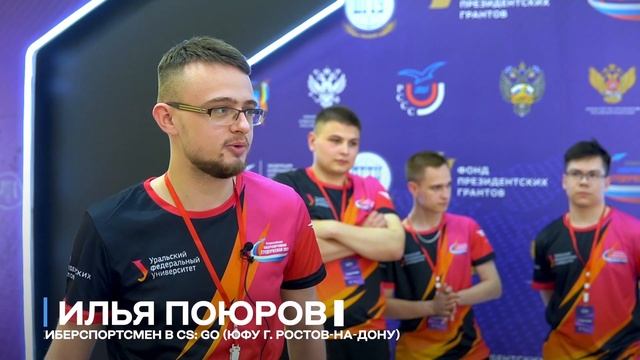 Всероссийская киберспортивная студенческая лига 2022 в ДГТУ смотреть онлайн