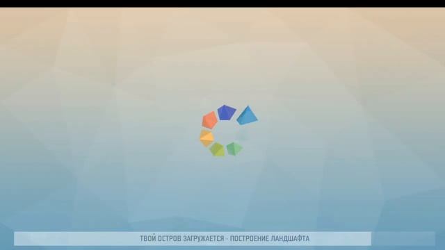 Ylands-Обзор моего сервера Avatar-arhipelag4 смотреть онлайн