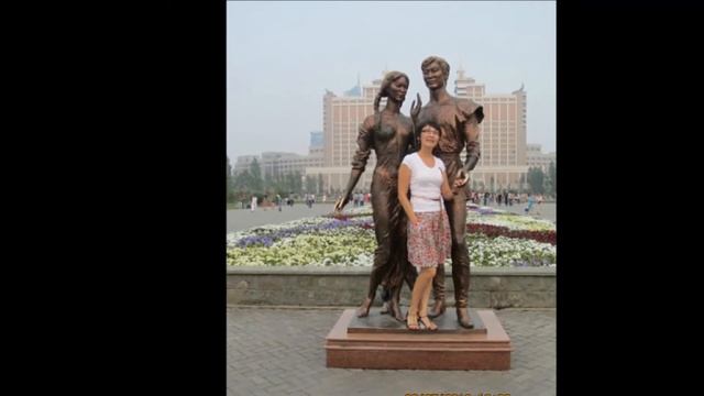 ГУЛЬНАРА... смотреть онлайн