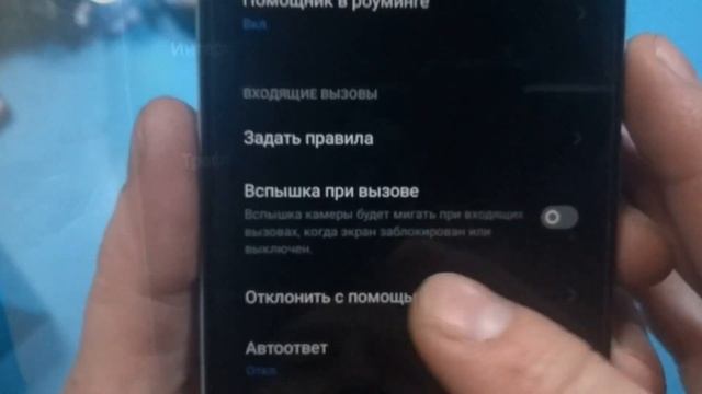 ????NARZO 50A - БЮДЖЕТНЫЙ СМАРТФОН ТВОЕЙ МЕЧТЫ! #realme#narzo#narzo50a