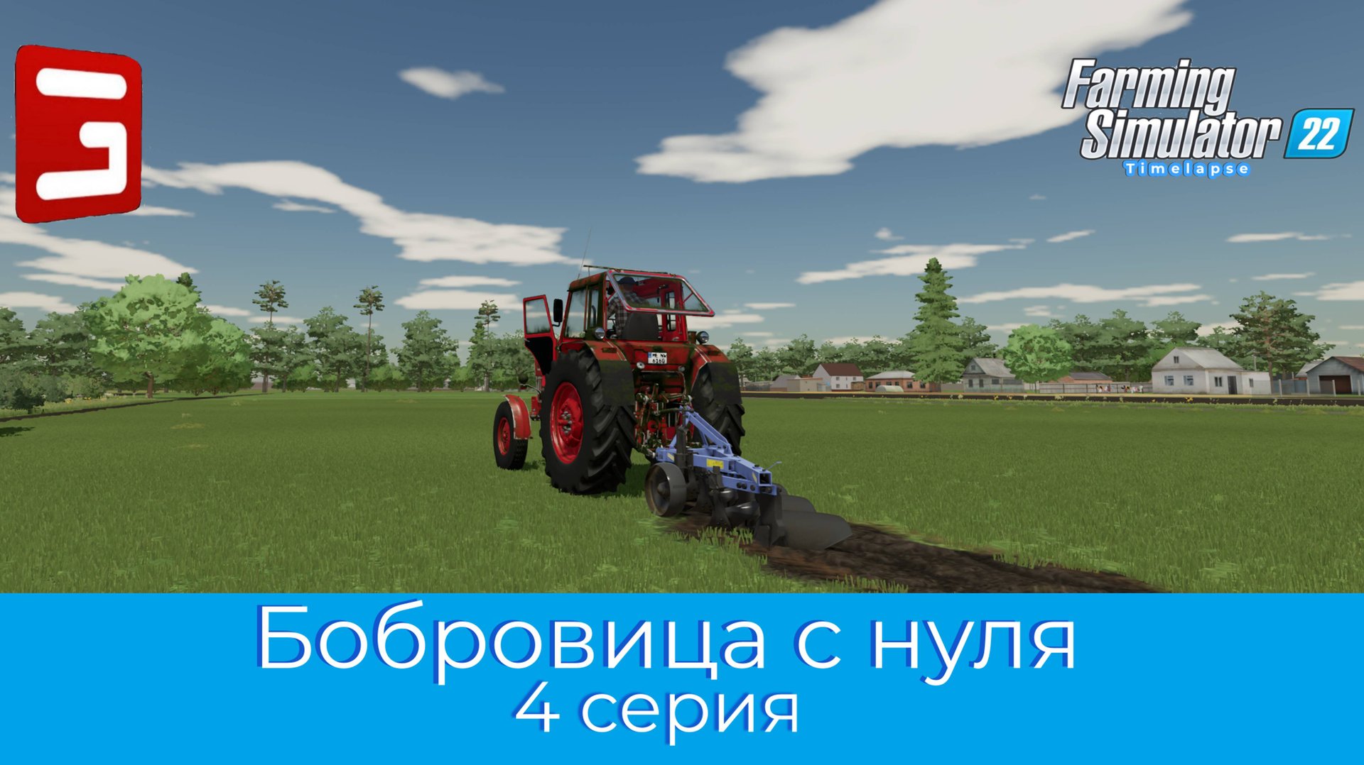 FS22 / Карта 
