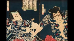 Traditional Kabuki Music - Yuzuki