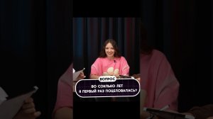 КВИНКА ПОЦЕЛОВАЛАСЬ В…Смотрите полный ролик уже на канале#роблокс #игры #смешное #квинка