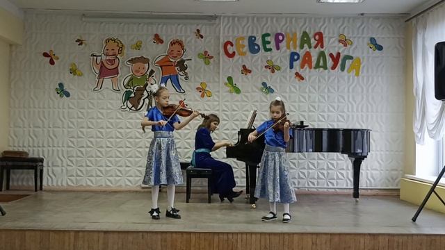 Д. Кабалевский В пути смотреть онлайн