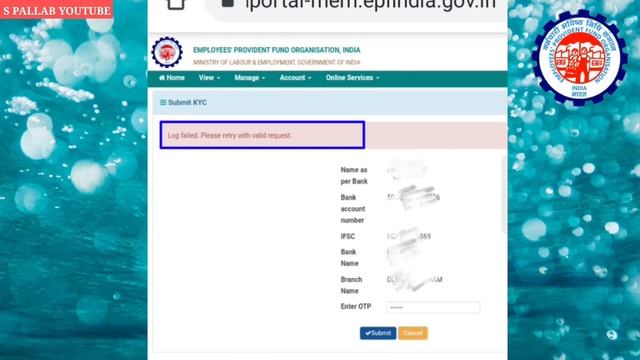 pf bank kyc new error, log failed. please retry with valid request _2023 смотреть онлайн