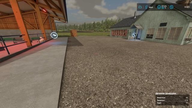 Яхта Парус ФИНАЛ в Farming Simulator 22 EP 5 смотреть онлайн