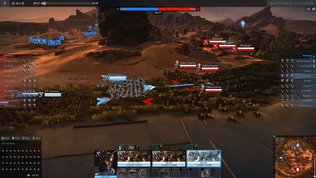 ⚔️Total War Arena. Гайд по кавалерии. Кто лучше? Кого выбрать? смотреть онлайн