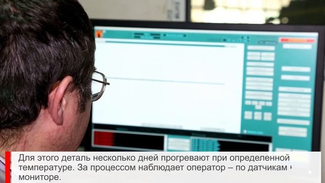 Инвестпрограмма "Силовых машин" - установка новой печи на ЛМЗ смотреть онлайн