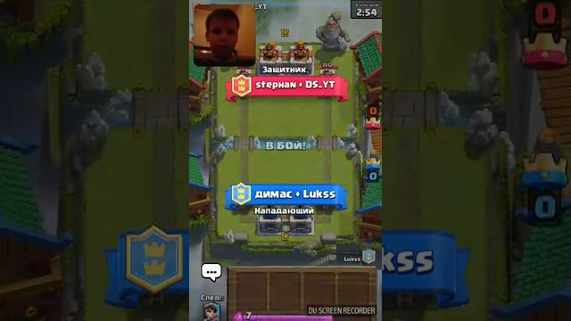 Брат взял на 3 короны