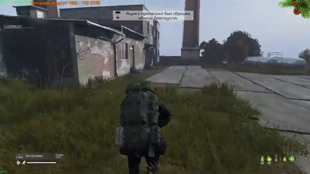 ?DAYZ ►PVE ►ПРОБУЕМ ДАНЖ КРОВОСОСЫ. ПРОЕКТ POGROM ?1440p 60fps?16+ смотреть онлайн