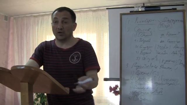 Христианская Церковь "Новая жизнь"г.Дн-ск.14 .05 .16 .18 00 "Сосредоточенное обучение Л.П.В.- 2". смотреть онлайн