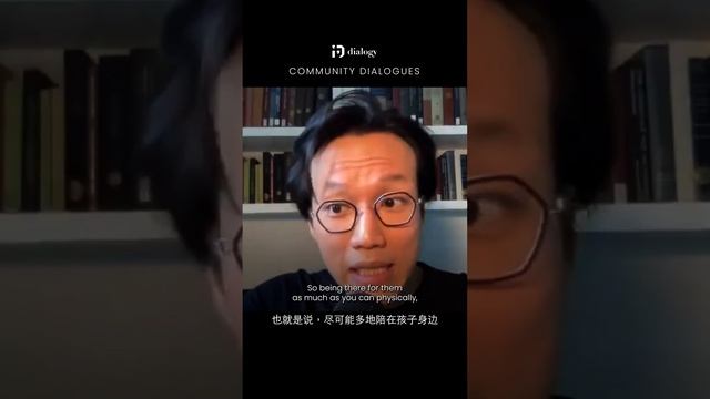 Community Dialogues: Bo Seo on Stress Awareness смотреть онлайн
