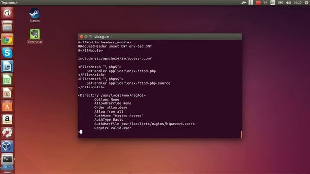 Установка Nagios на FreeBSD 10 смотреть онлайн