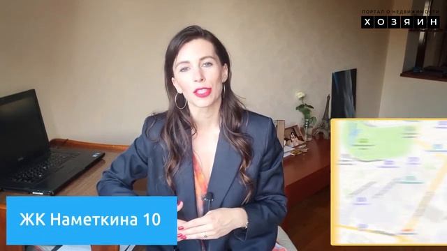 Новостройки Москвы. Старт продаж 2021 // Хозяин - недвижимость. смотреть онлайн