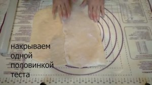 СЛОЕНОЕ ДРОЖЖЕВОЕ ТЕСТО?Готовлю теперь только так?Храню в морозилке и делаю идеальную выпечку?