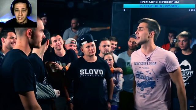 РЕТРОСПЕКТИВА #14 - SLOVOSPB СЕЗОН 2: PRIME VS ЗАБЭ | SLOVOFEST (2014): ХАСАН vs ЭЛЬ РЕНАМЭ смотреть онлайн