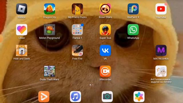 сегодня не будет видео смотреть онлайн