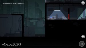 Прохождение игры Ronin часть 1