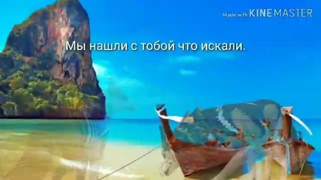 |клип| Джованна смотреть онлайн