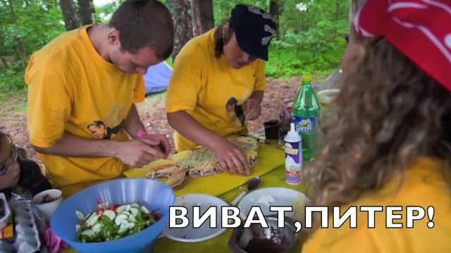 Турслет " ВУОКСА - 2011". смотреть онлайн
