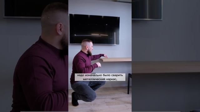 Парящий стол. В чем секрет? смотреть онлайн