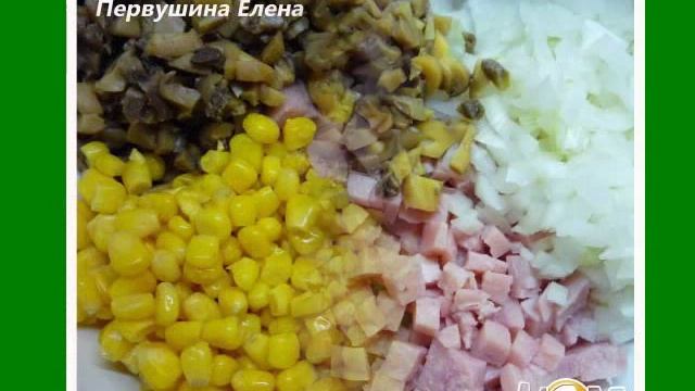 Салат Римский ветчина, маслины Рецепт салата смотреть онлайн