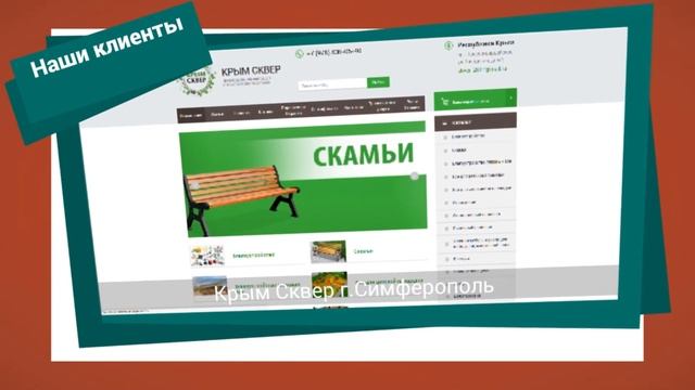 Настройка контекстной рекламы от профессионалов| Гарантированный результат