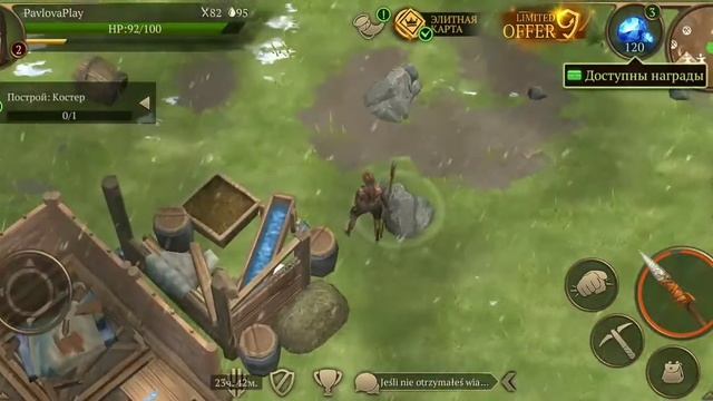 В поисках костра I Saga of survival смотреть онлайн