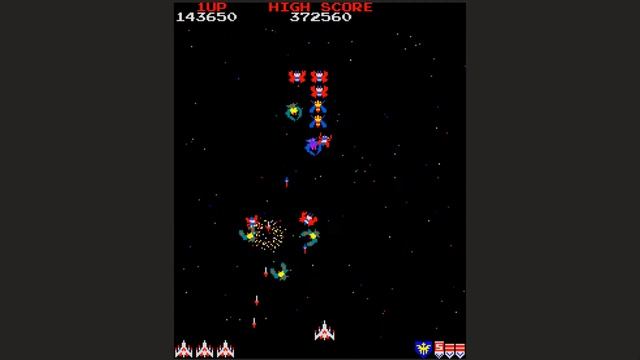 Galaga PC Edition смотреть онлайн