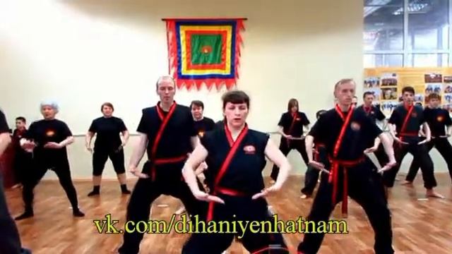 Дыхательный комплекс НЯТ НАМ смотреть онлайн