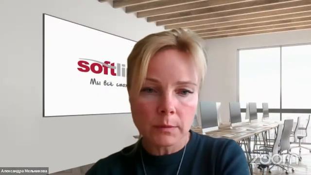 Софтлайн х Смартлаб_ Софтлайн выходит на биржу смотреть онлайн